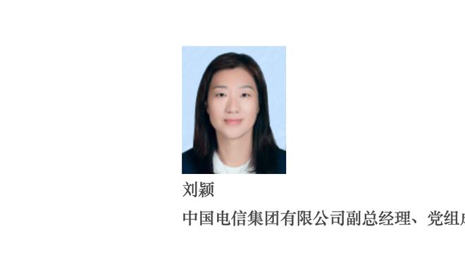 付政浩：今天的中国女篮绝非正常状态 及早锁定奥运资格即可